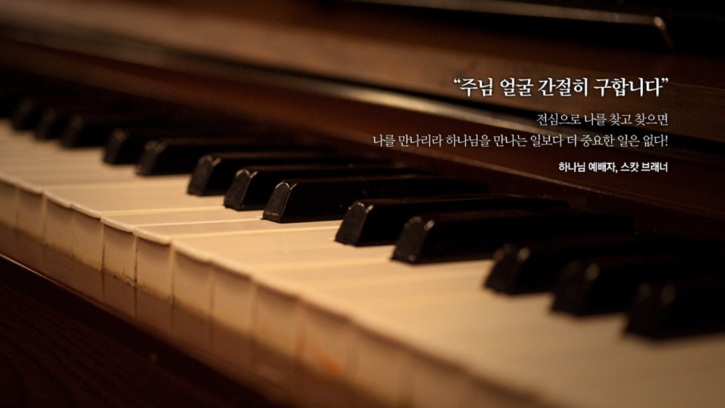 간증